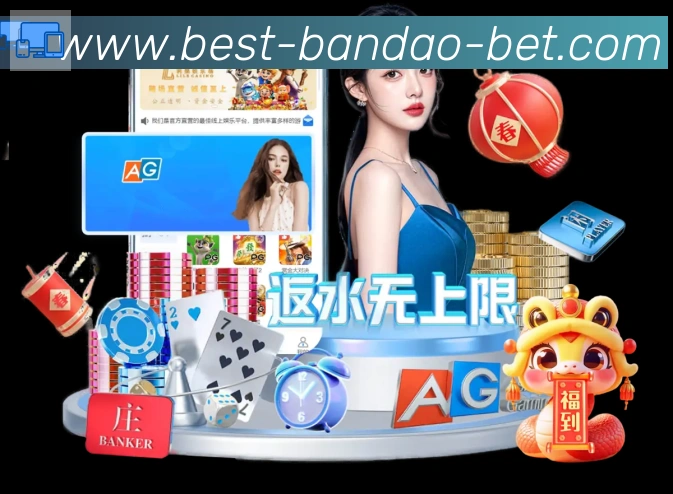 辅助工具